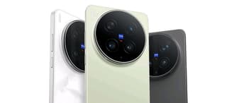 vivo X300 Pro rear camera module with ZEISS branding visible on the lens ring