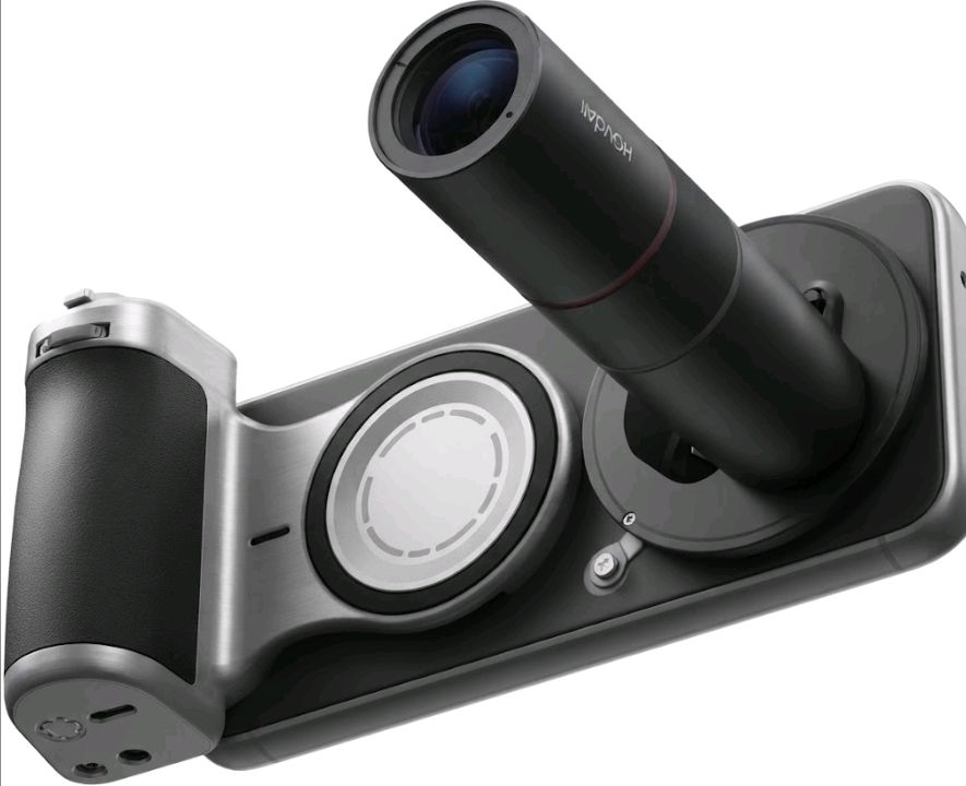 Honor Magic8 Pro telephoto camera module close-up
