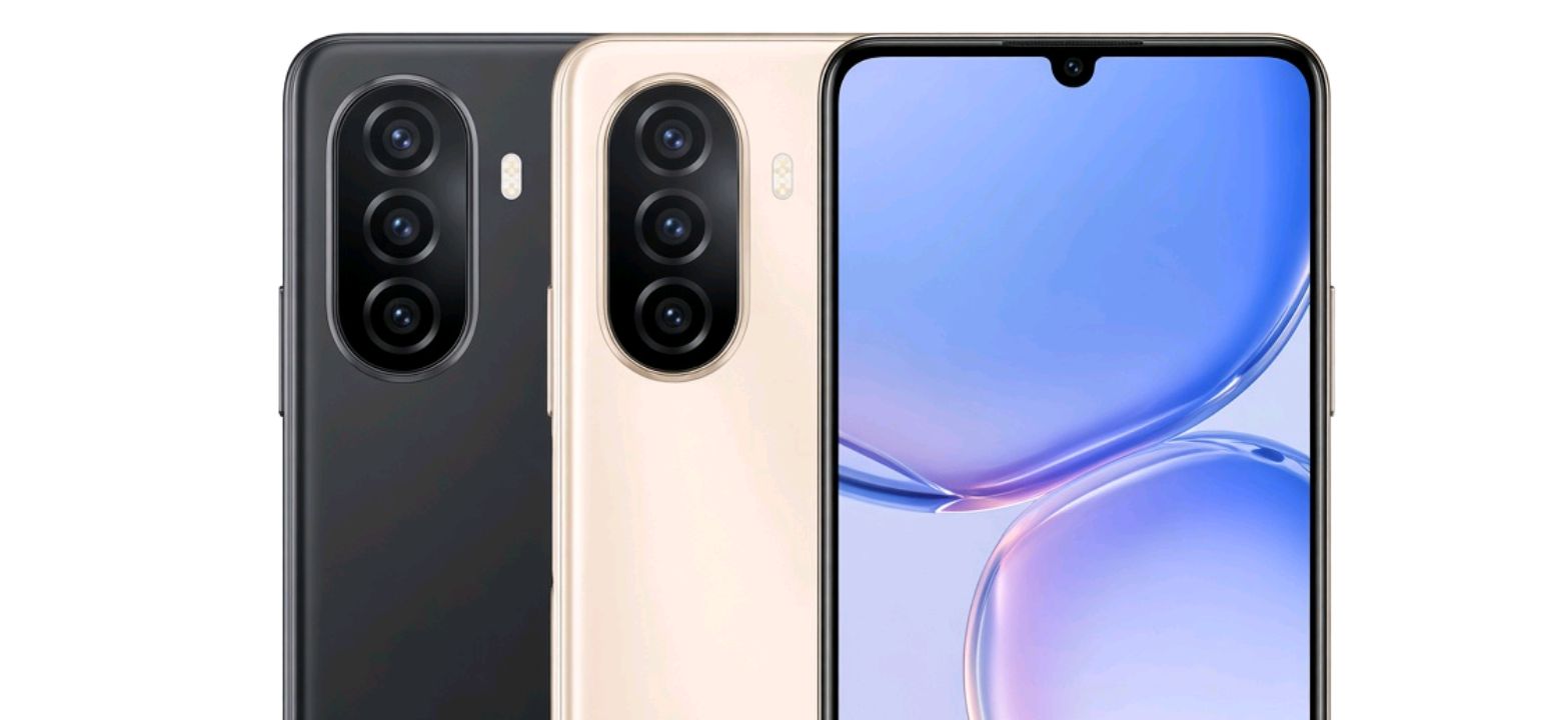 Huawei Nova Y71 smartphone, one of the best Huawei phones under $200 in 2026