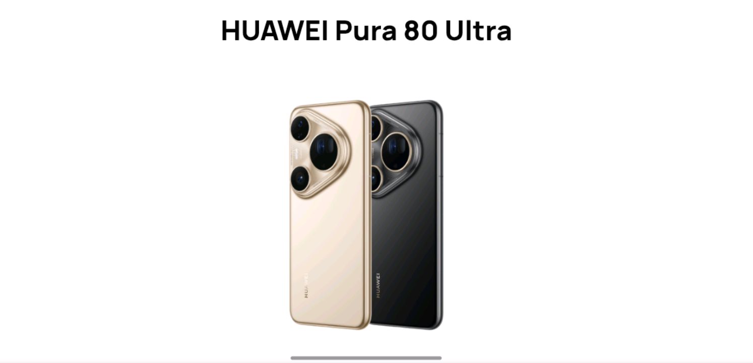 Huawei Pura 80 Ultra rear camera module close-up showing the retractable main sensor