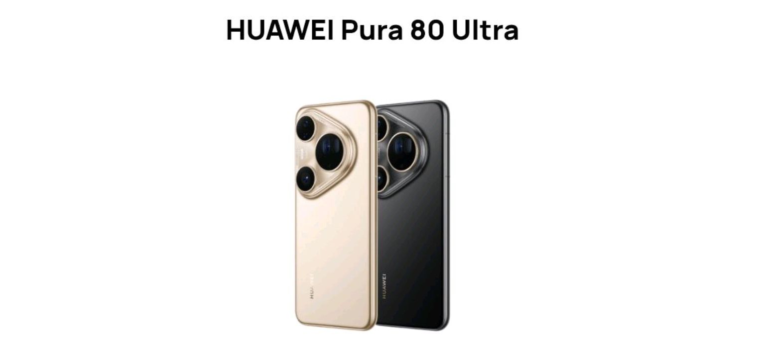 Huawei Pura 80 Ultra rear camera module close-up