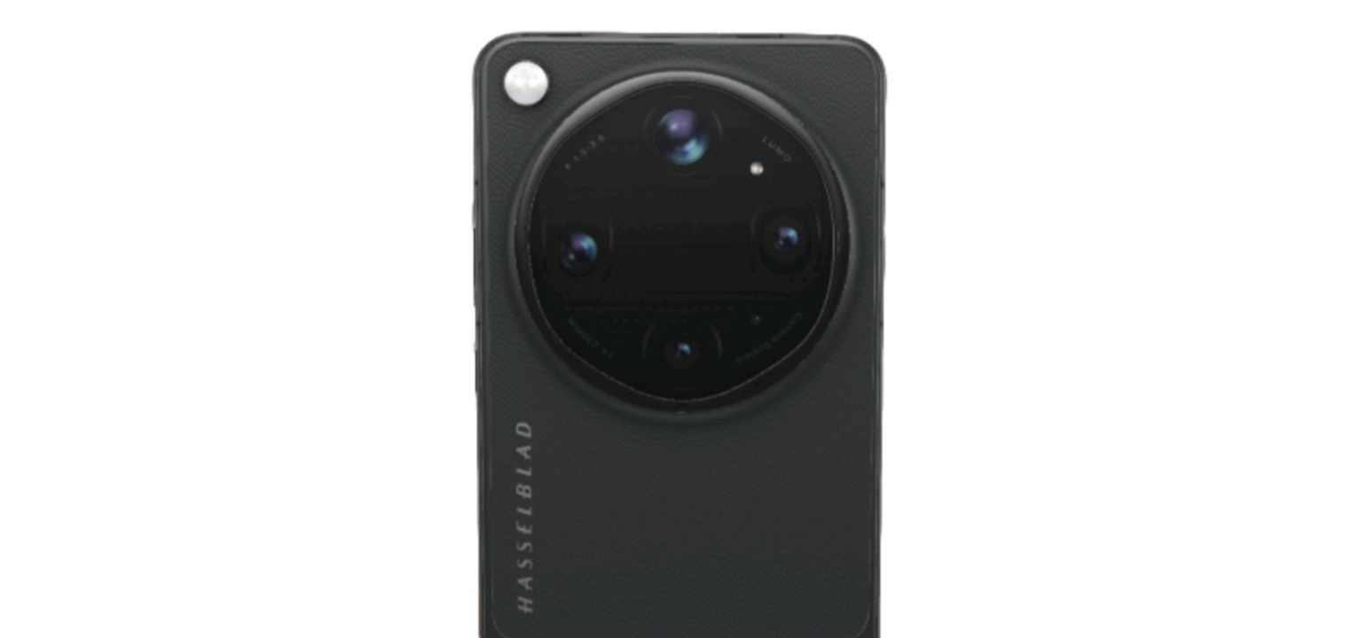 OPPO Find X9 Ultra rear camera housing detail