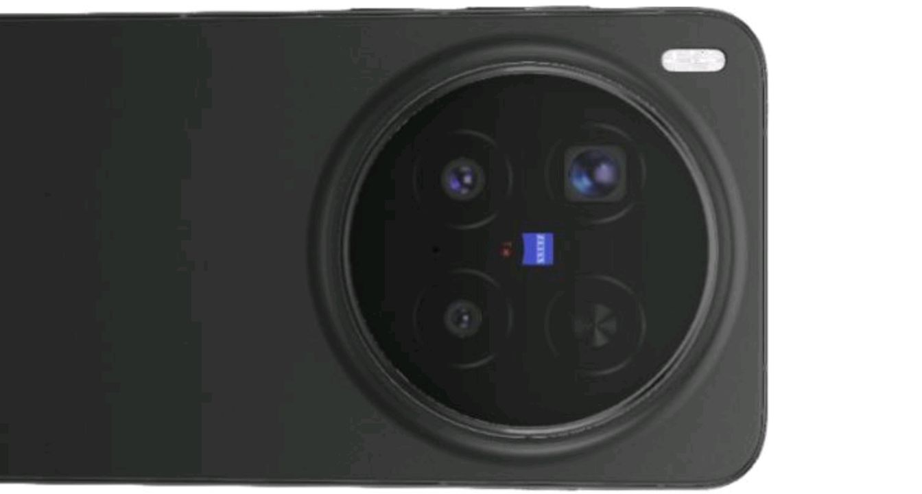 vivo X300 Pro camera bump close-up showing the triple-lens array