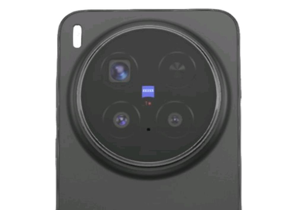 vivo X300 Pro rear camera module with triple ZEISS-tuned lenses