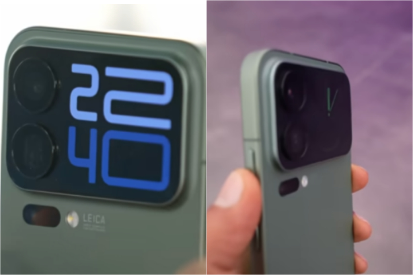 Xiaomi 17 Pro Max Hero Image